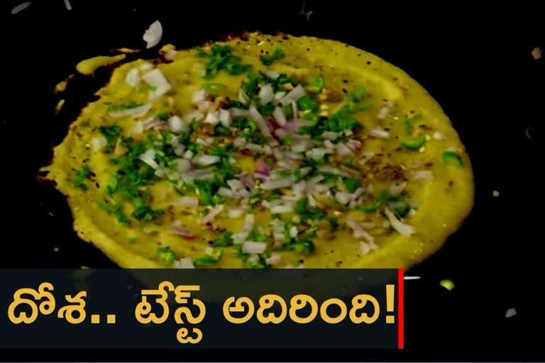 Sorakaya Dosalu telugu recipe