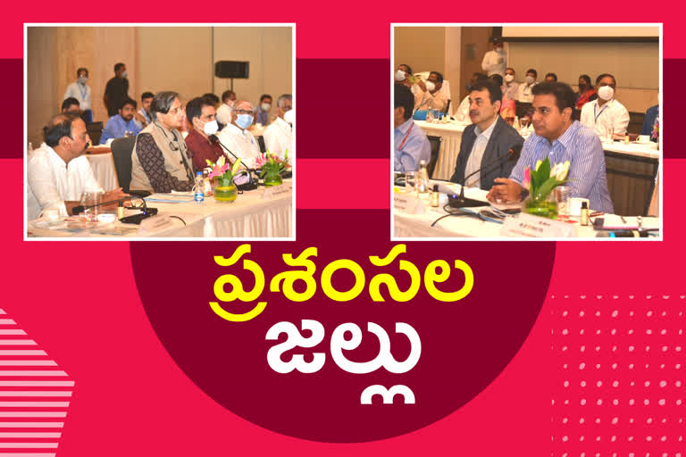 Parliamentary Committee appreciate telangana government in technology usage