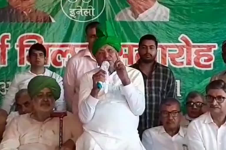 om prakash chautala