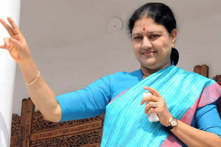 Sasikala