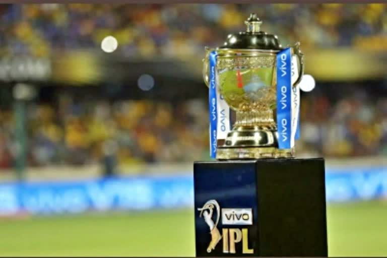 IPL 2021  आईपीएल 2021  भारतीय क्रिकेट कंट्रोल बोर्ड  बीसीसीआई  संयुक्त अरब अमीरात  यूएई  दर्शकों को स्टेडियम में प्रवेश की इजाजत  Board of Control for Cricket in India  BCCI  United Arab Emirates  UAE  spectators allowed to enter the stadium