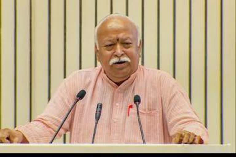 RSS CHIEF MOHAN BHAGWAT BIHAR VISIT