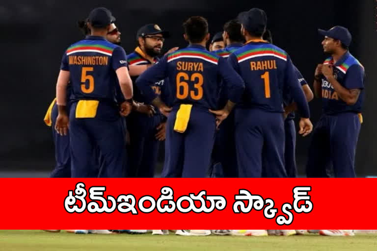 T20 World Cup squad