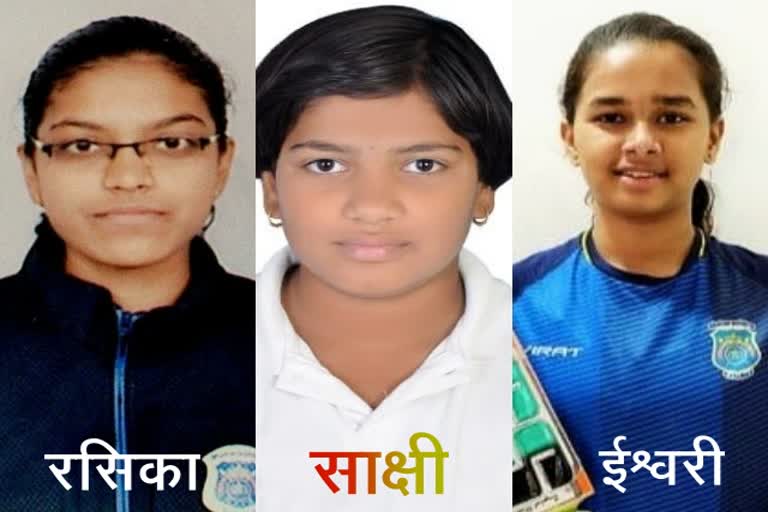 Maharashtra women's cricket team