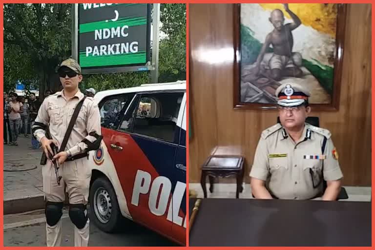 delhi police is making new security batalian for vvip