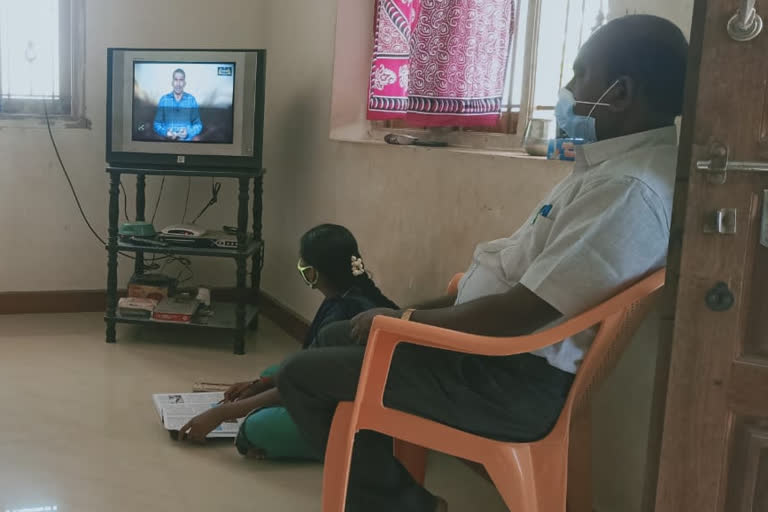 classes for students through kalvi television