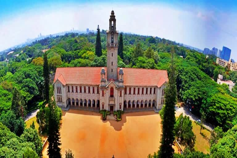 IISc ಬೆಂಗಳೂರು