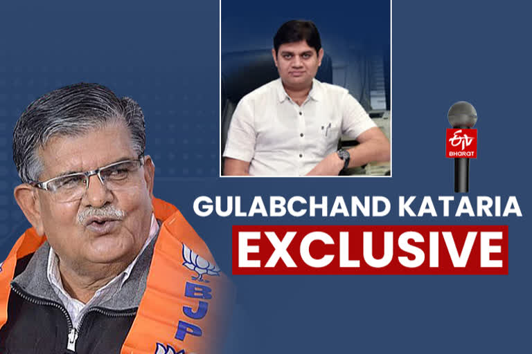 Ready to face action if I've done anything wrong, says Gulabchand Kataria