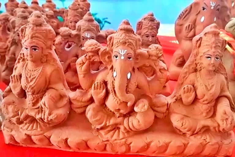 Ganesh Chaturthi 2021