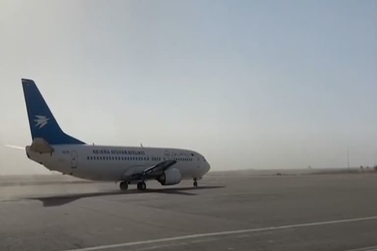 International flights from Afghanistan to resume shortly