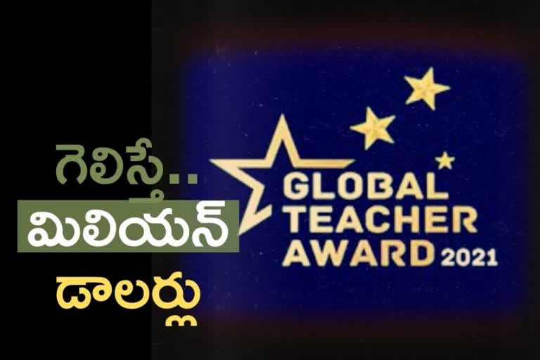 2021 Global Teacher Prize