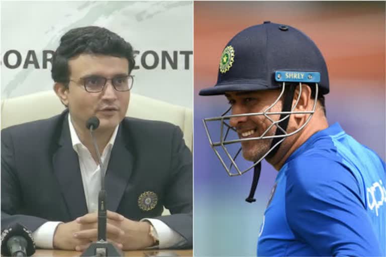 Making Dhoni mentor is a way to use his experience for T20 WC: Ganguly