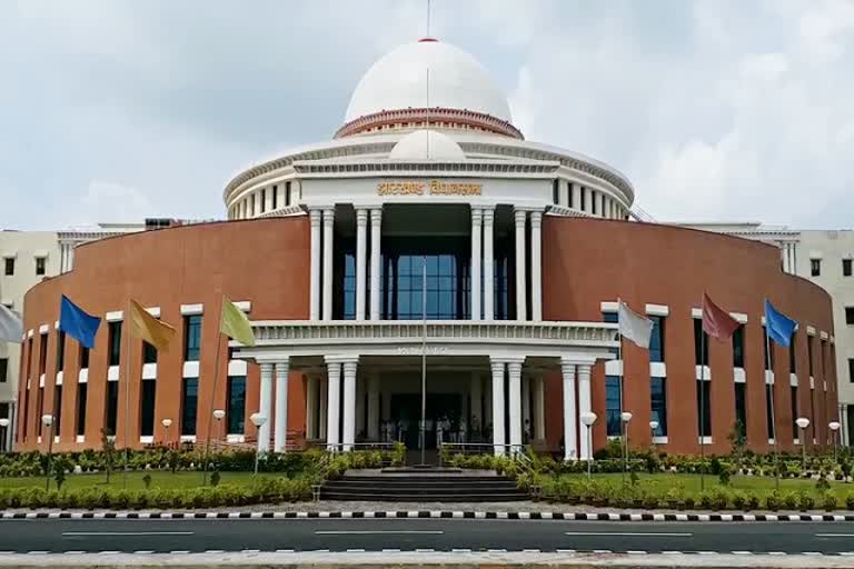 Jharkhand assembly proceedings