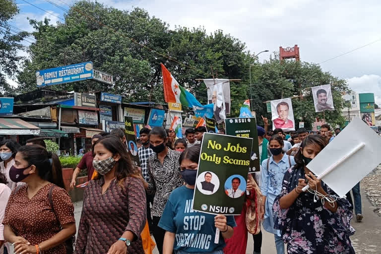 NSUI protest