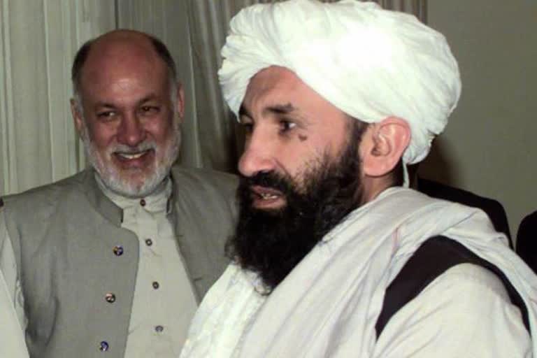 afghan pm