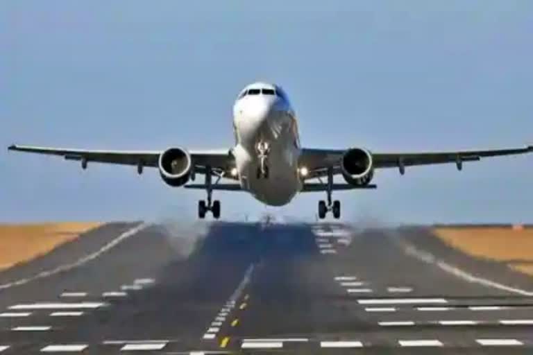 भारतीय विमानपत्तन प्राधिकरण