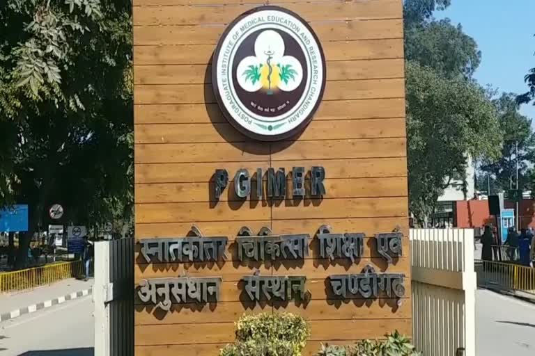 Chandigarh PGI second best medical institute