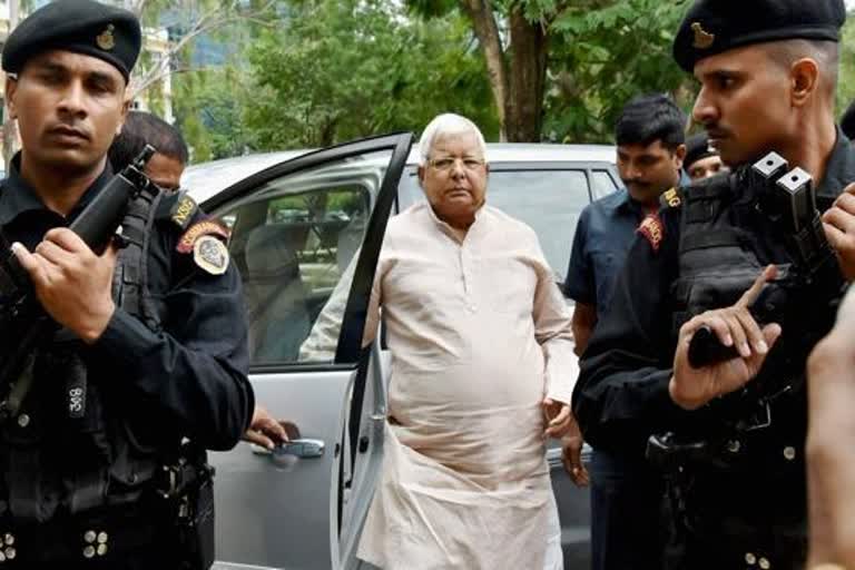 Lalu Yadav