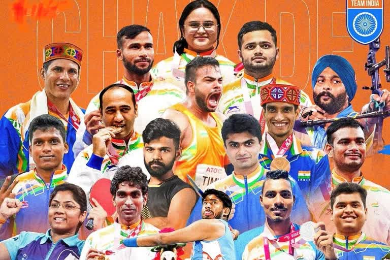 Govt to give cash award to sportspersons who won medal at Tokyo Paralympics
