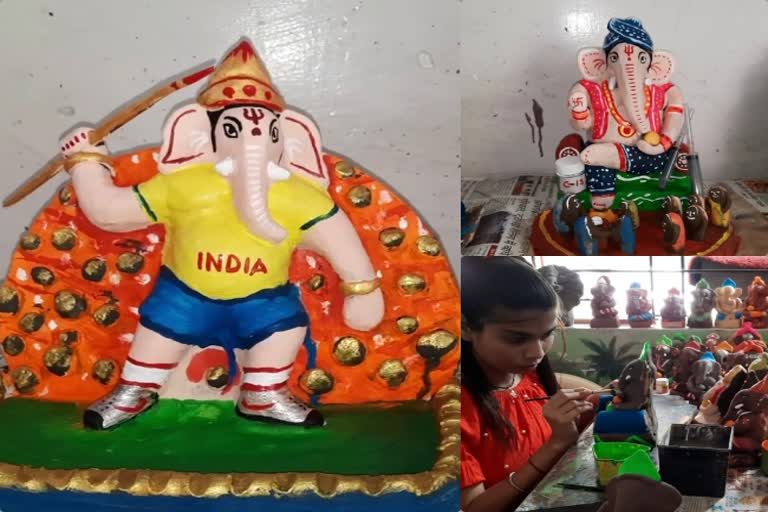 Ganesh Chaturthi 2021