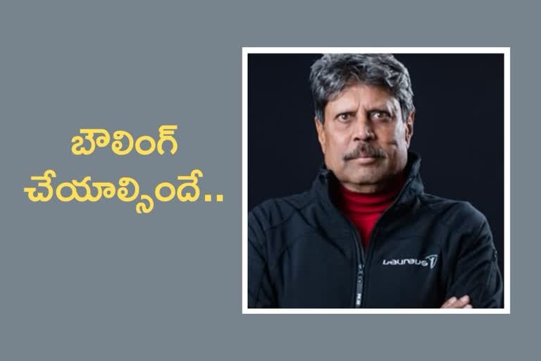 kapil dev