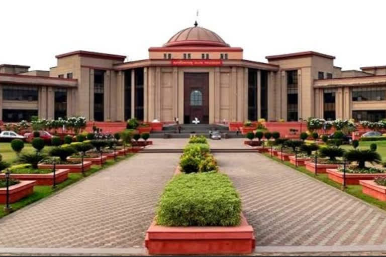 High Court