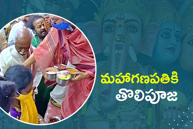 ఖైరతాబాద్ మహాగణపతికి గవర్నర్ తమిళిసై తొలిపూజ