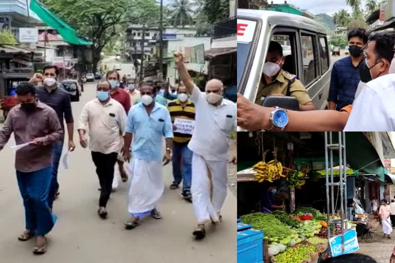 traders protest in kozhikode koodaranji  kozhikode traders protest koodaranji  traders protest koodaranji  traders protest in koodaranji  traders protest in kozhikode  kozhikode  kozhikode traders protest  kozhikode protest  koodaranji traders protest  koodaranji protest  കൊവിഡ് നിയന്ത്രണം അശാസ്‌ത്രീയം  കടകൾ തുറന്ന് വ്യാപാരി പ്രതിഷേധം  വ്യാപാരി പ്രതിഷേധം  കോഴിക്കോട് വ്യാപാരി പ്രതിഷേധം  കൂടരഞ്ഞി വ്യാപാരി പ്രതിഷേധം