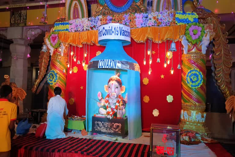 Ganesh Chaturthi