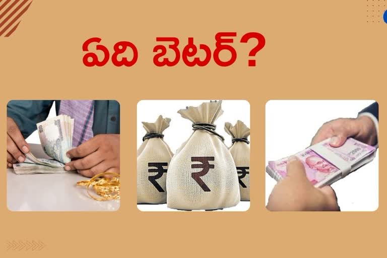 Which is best loan