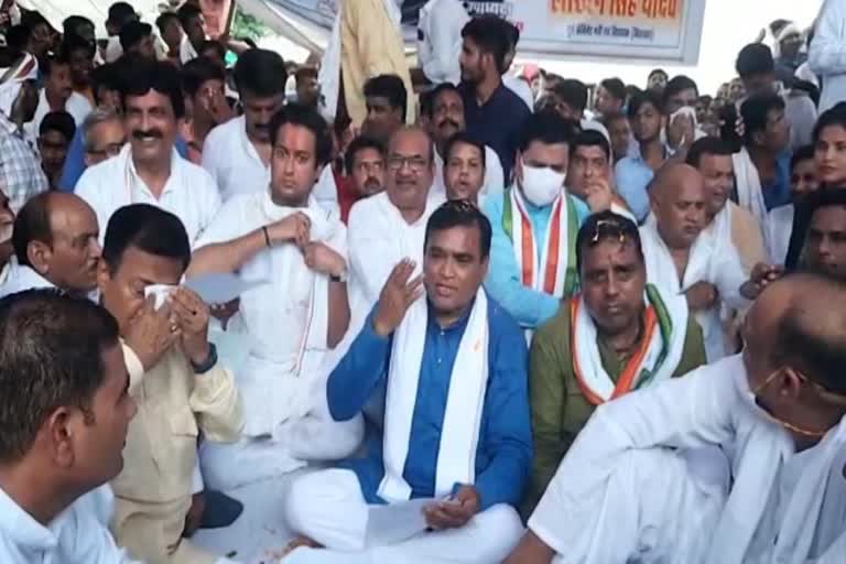 congress protest