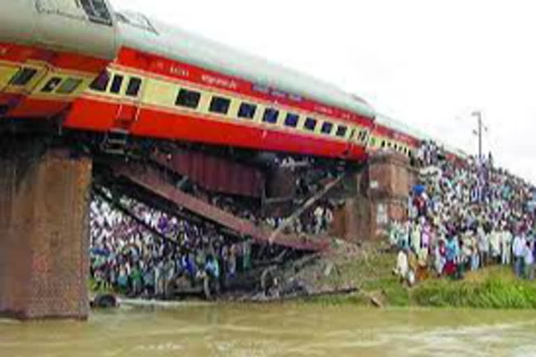 9th Anniversary Of Howrah Rajdhani Express