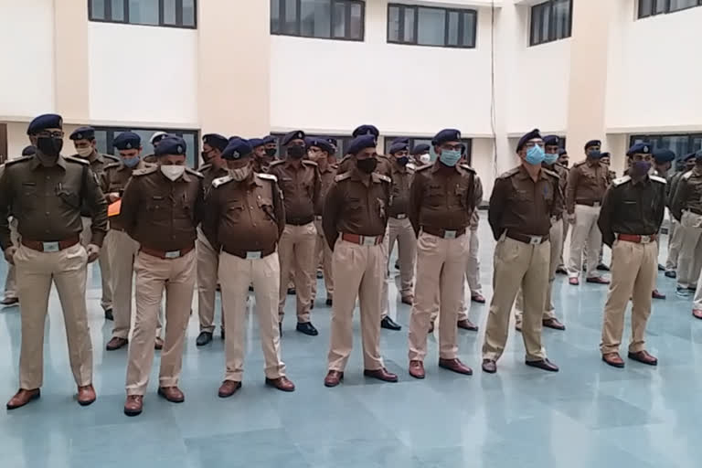 बिहार पुलिस मुख्यालय