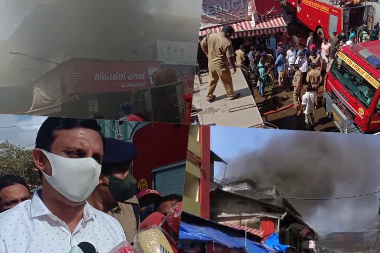 kozhikode  fire on sweet market in kozhikode  sweet market  timely intervention to end disaster  മിഠായി തെരുവിലെ തീപിടിത്തം  ഫയര്‍ഫോഴ്‌സിനോട് റിപ്പോര്‍ട്ട് തേടി മന്ത്രി  മൊയ്‌തീന്‍ പള്ളി റോഡ് കോഴിക്കോട്  Moideen Palli Road Kozhikode  കോഴിക്കോട് വാര്‍ത്ത  Kozhikode News