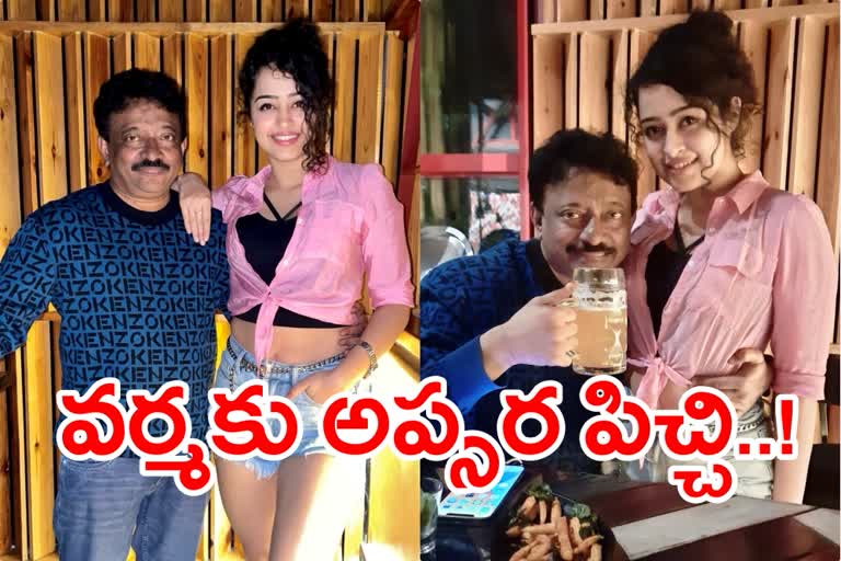 Ram Gopal Varma romance with Krack Item Girl Apsara Rani video goes viral