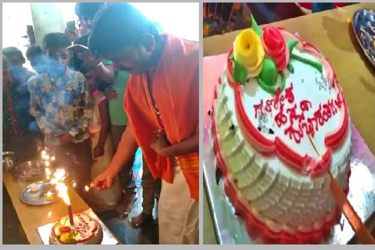 Childrens celebrated Ganesh birthday in Koppal