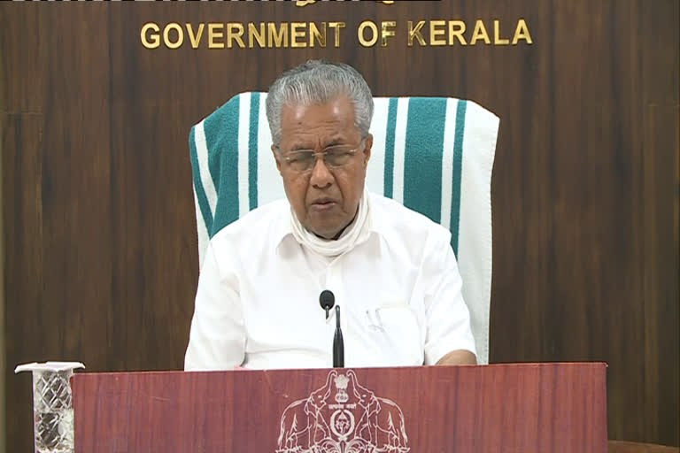 chief minister pinarayi vijayan on kannur university syllabus controversy  chief minister  pinarayi vijayan  kannur university  syllabus controversy  kannur university syllabus controversy  കണ്ണൂർ സർവകലാശാല  മുഖ്യമന്ത്രി  പിണറായി വിജയന്‍