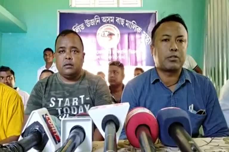 decision-to-stop-passenger-vehicles-cancelled-by-upper-assam-passenger-vehicle-owners-association