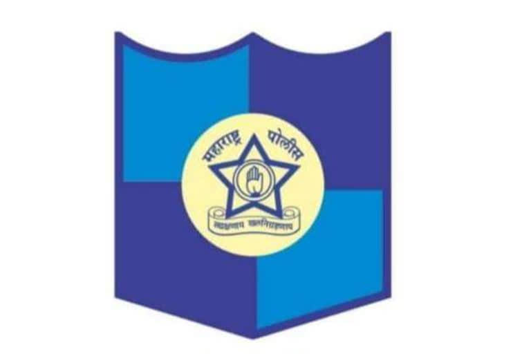 Pune Police