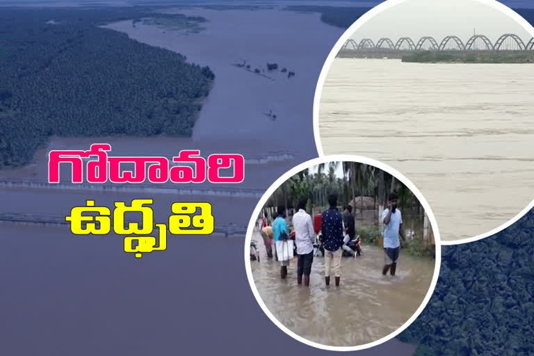 GODAVARI FLOODS