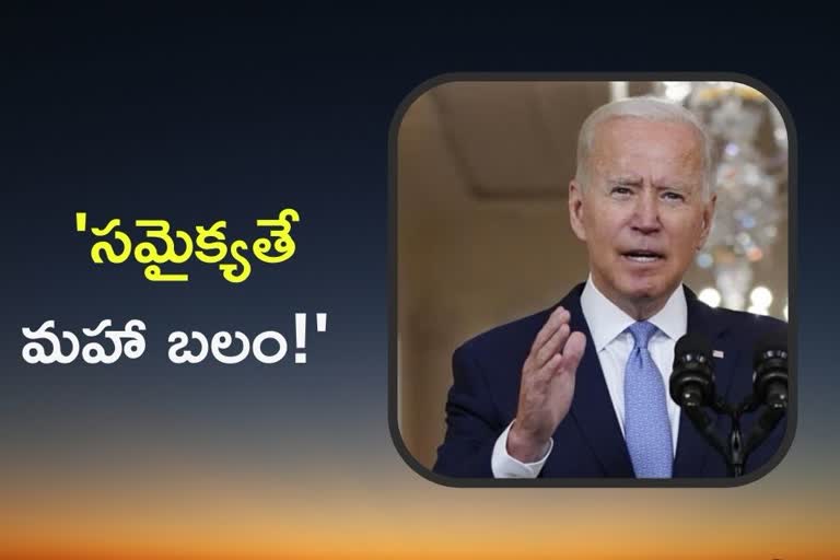 biden about 9/11 attacks