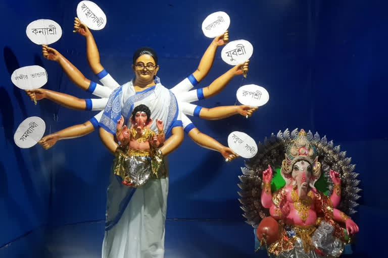 Durga idol