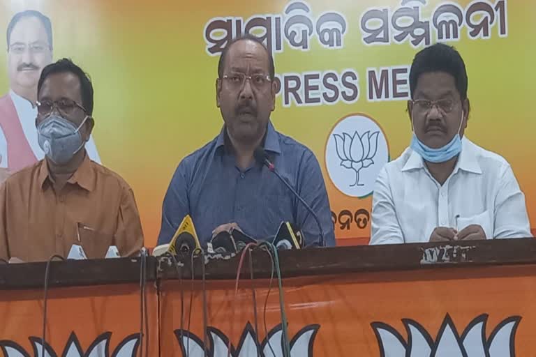 Bjp pressmeet on inter state border dispute of gajapati