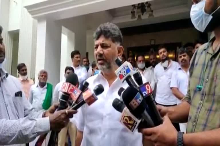 DK Shivakumar statement on kalaburagi corporation election result