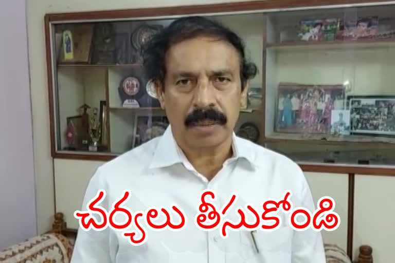 సీపీఐ రామకృష్ణ