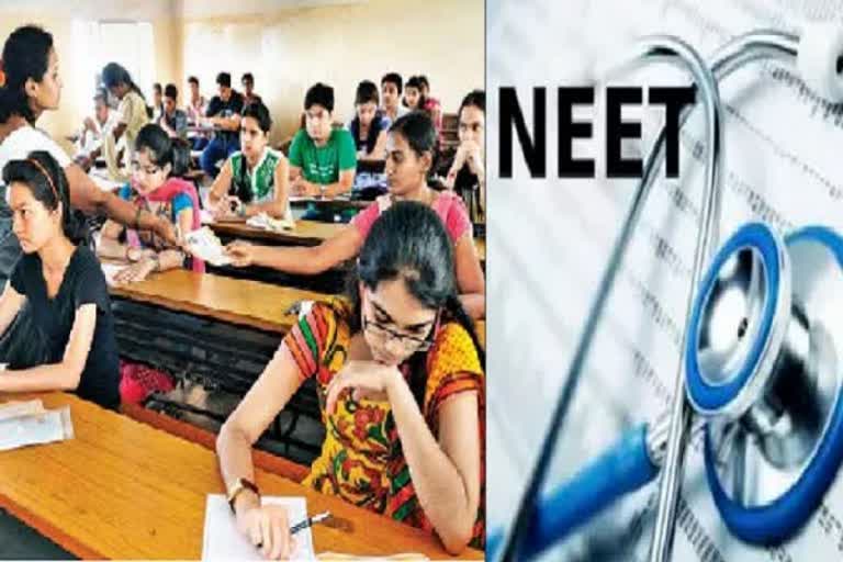 NEET exam