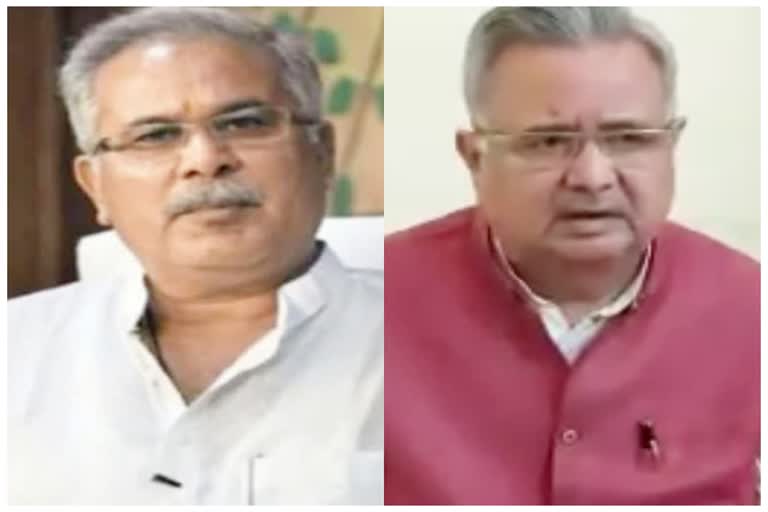 Bhupesh Baghel-Raman Singh