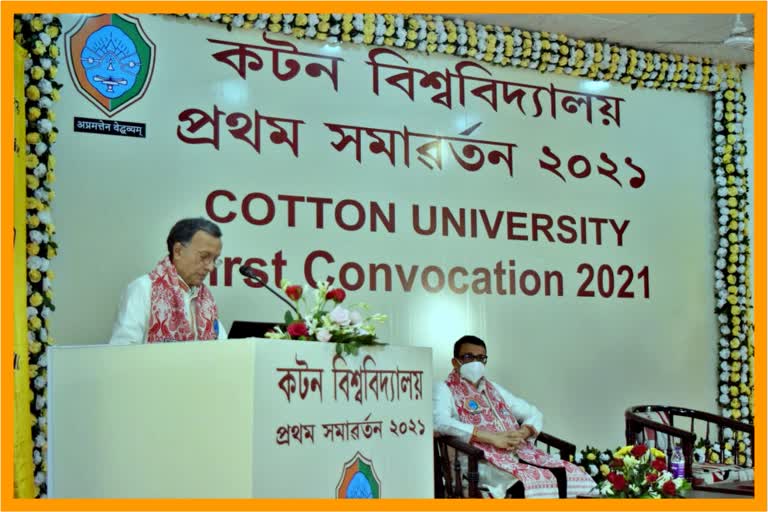 cotton university first convocation 2021
