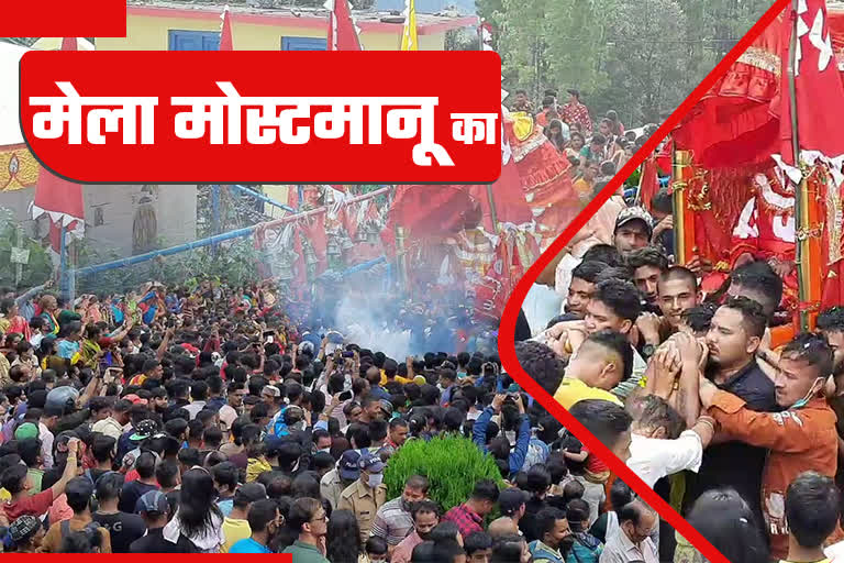 mostmanu-fair-is-celebrated-in-soraghati-of-pithoragarh