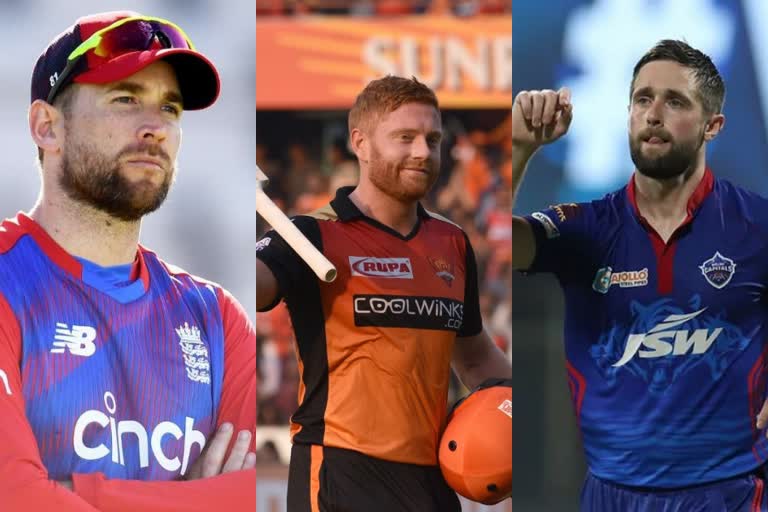 Jonny Bairstow  Chris Woakes  Dawid Malan  IPL  England players pulling out of IPL  കൂട്ടത്തോടെ പിൻമാറി ഇംഗ്ലണ്ട് താരങ്ങൾ  ഐപിഎല്ലിൽ നിന്ന് പിൻമാറി ഇംഗ്ലണ്ട് താരങ്ങൾ  ടി 20 ലോകകപ്പ്  ആഷസ് പരമ്പര  ചെന്നൈ സൂപ്പര്‍ കിങ്സ്  സാം കറന്‍